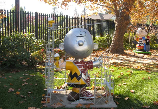 シュルツミュージアム