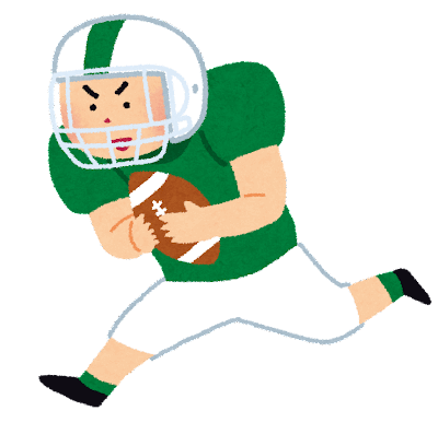 フットボール選手
