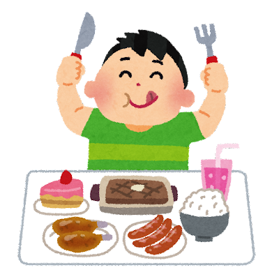 召し上がれ!